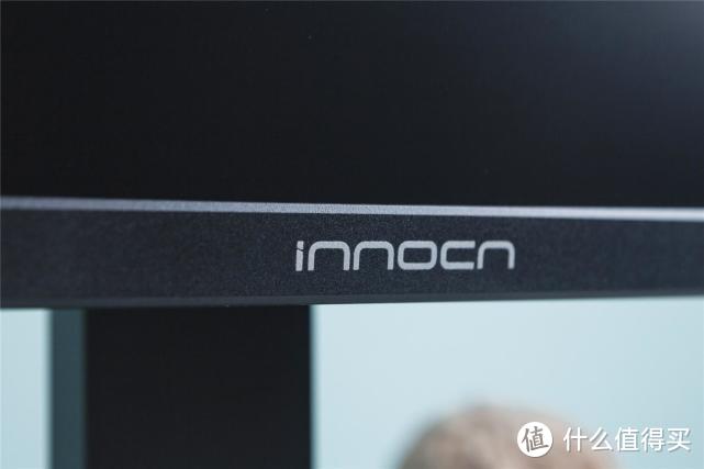 极致色彩——INNOCN 26C1F 美术显示器体验