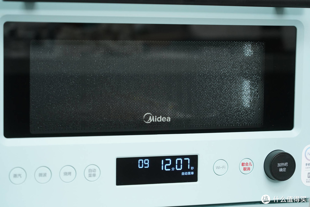 微波、蒸、烤全都有，小身材也有大作用--美的PG2311W微蒸烤一体机