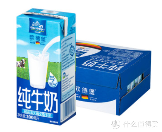 吨吨吨吨，可以敞开肚皮喝的纯牛奶—618囤奶好价推荐（UHT）
