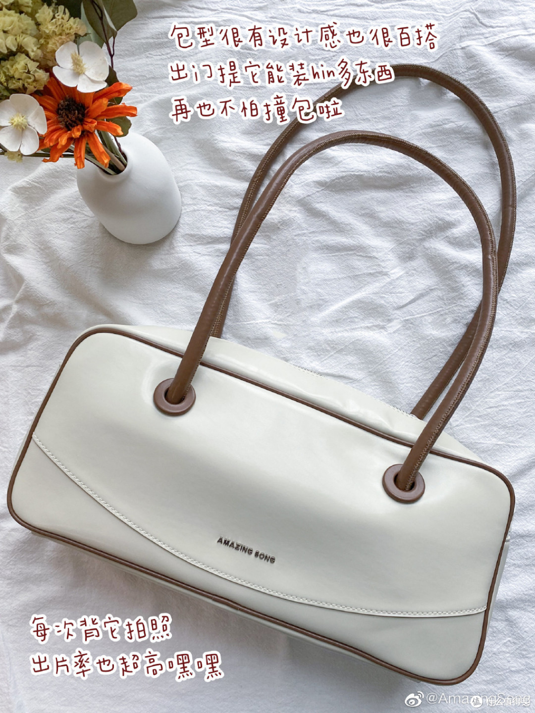 500元内小众包包推荐，质感设计都超棒，不撞包更香！