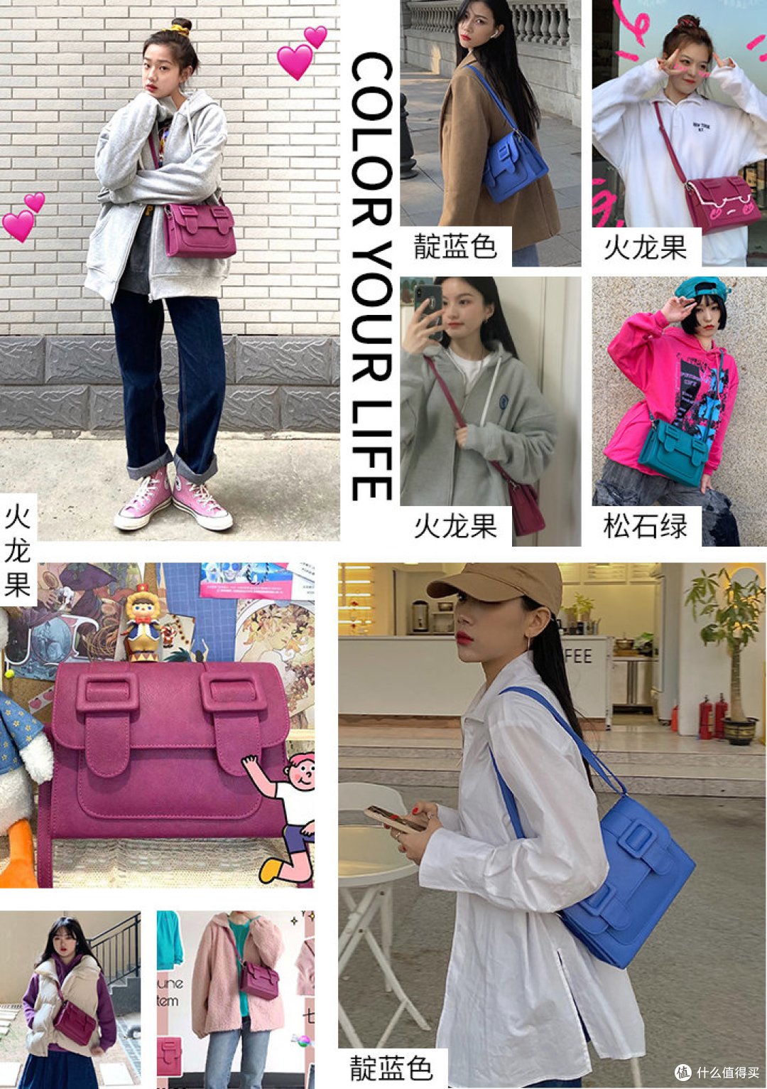 500元内小众包包推荐，质感设计都超棒，不撞包更香！