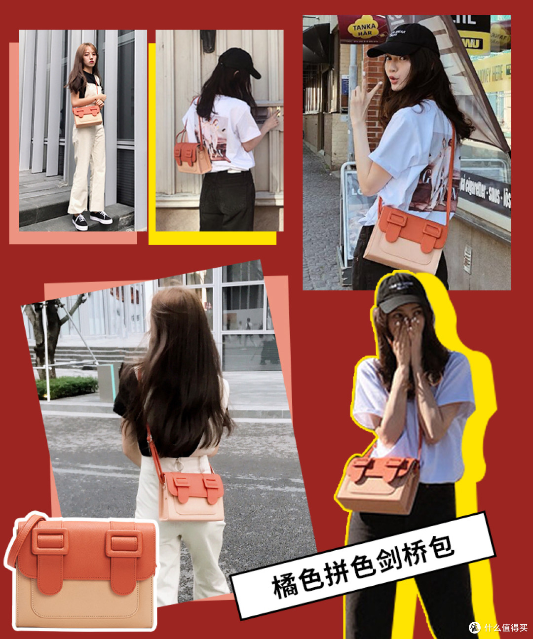 500元内小众包包推荐，质感设计都超棒，不撞包更香！
