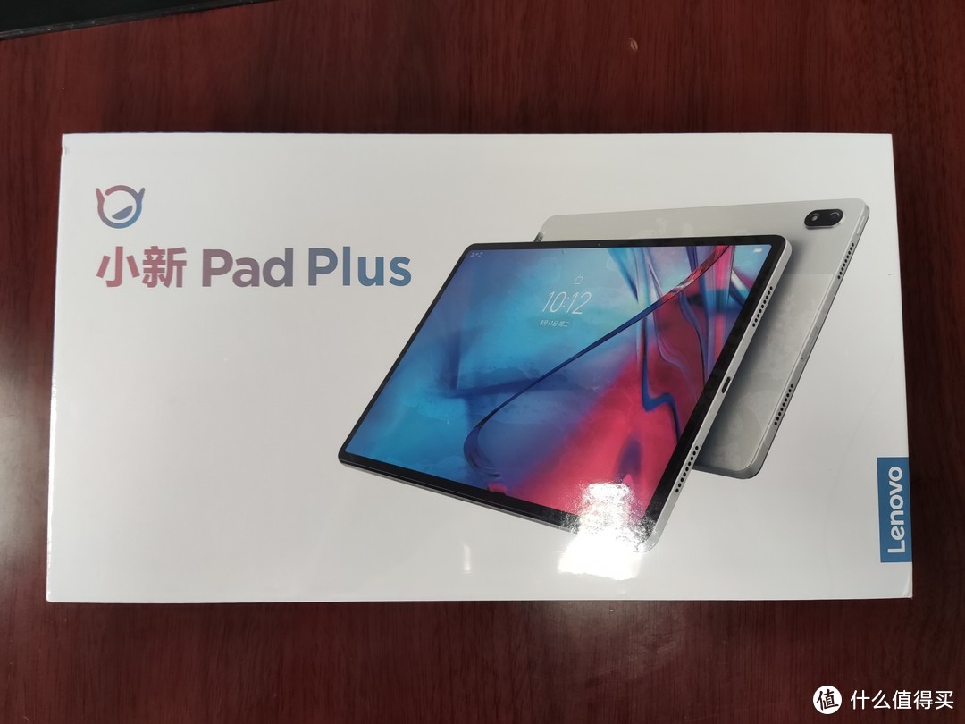 千元真香平板 联想小新Pad Plus测评