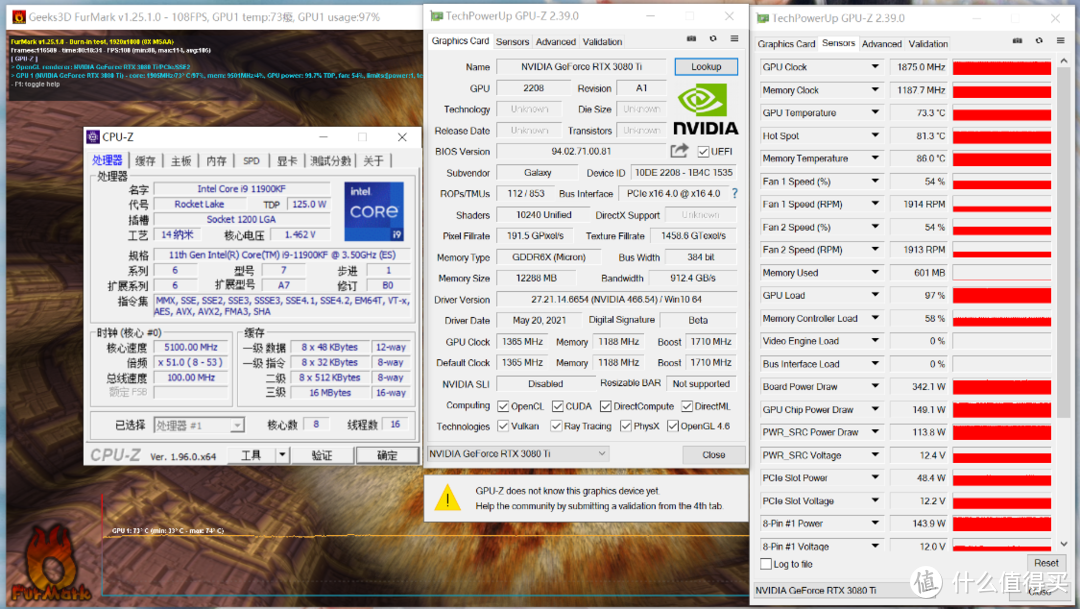 限制算力的RTX3080Ti显卡来了，搭配11代i9装机首发，实测了解一下