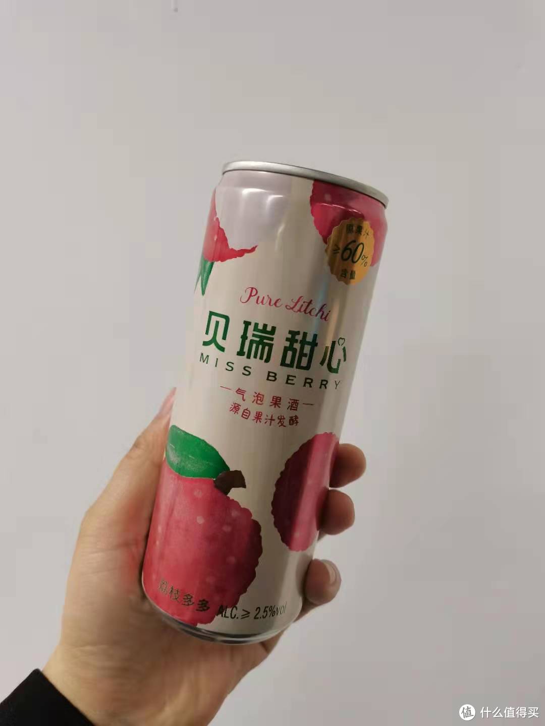 毕业季，女生宿舍聚餐的酒要怎么选