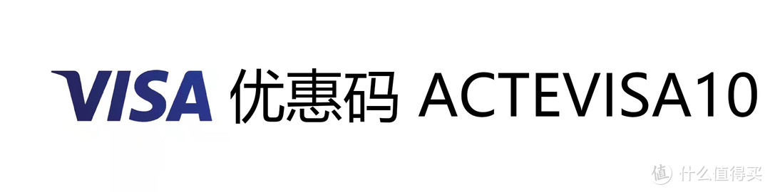 直邮中国！这12个超划算海淘网站建议收藏！Visa支付还享免邮/额外折扣！收藏立变海淘大神