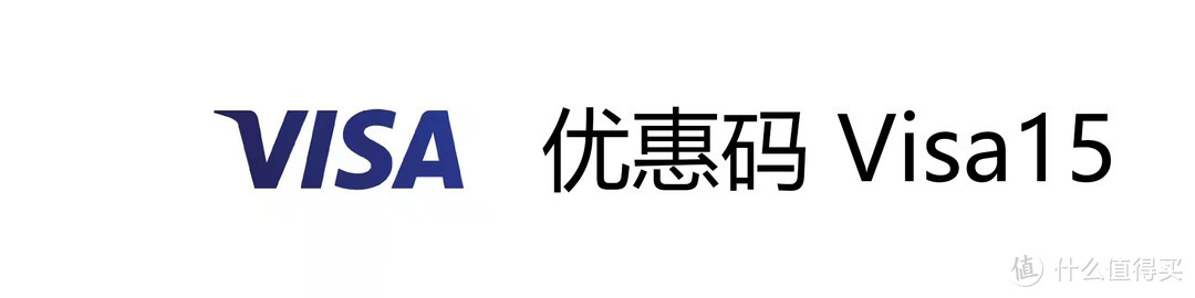 直邮中国！这12个超划算海淘网站建议收藏！Visa支付还享免邮/额外折扣！收藏立变海淘大神