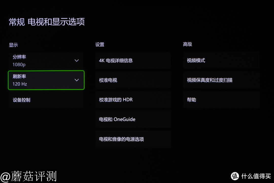 4K超高清，极致客厅影音娱乐享受！优派Q10智能家用投影仪 评测