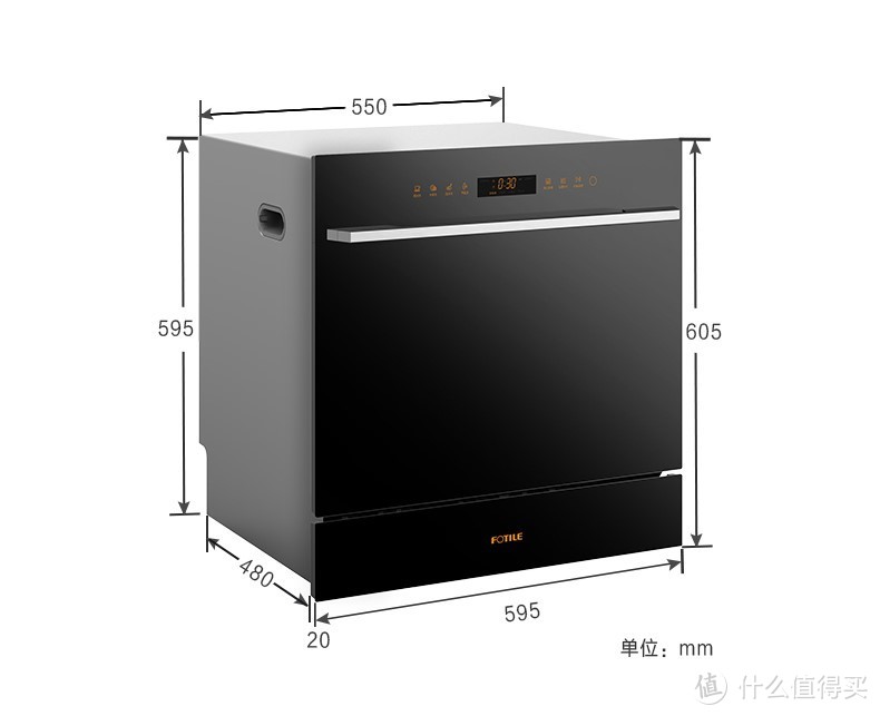 高能气泡洗+百变碗篮+专利独创阀泵一体的方太NJ01嵌入式洗碗机评测