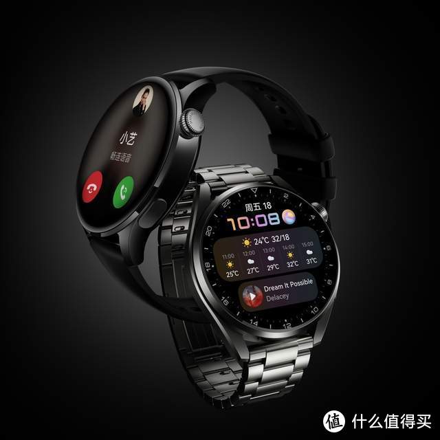 华为Watch3系列正式发布，售价 2599 元起