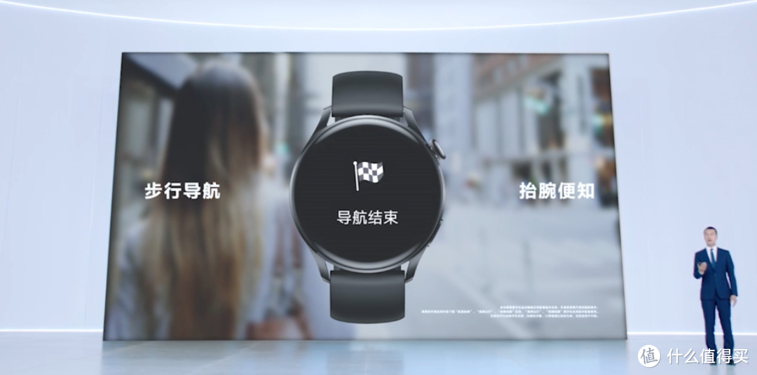 华为WATCH 3、WATCH 3 Pro 智能手表发布，首搭鸿蒙OS、超长续航