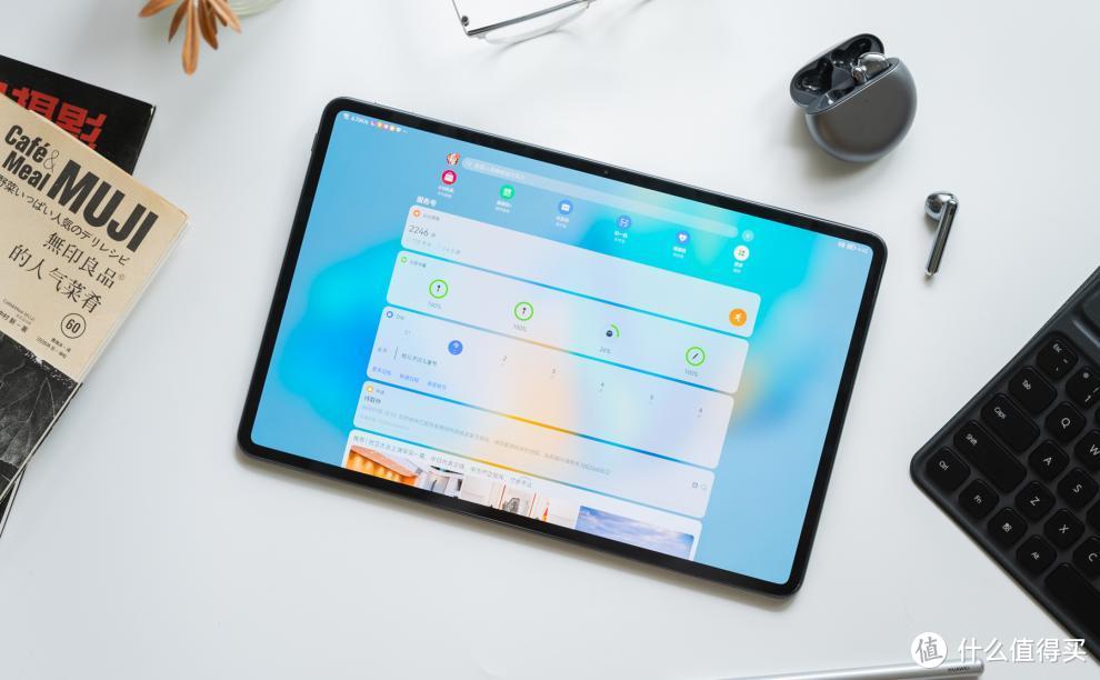 新系统，新表现，华为MatePad Pro 12.6英寸带来的全新体验