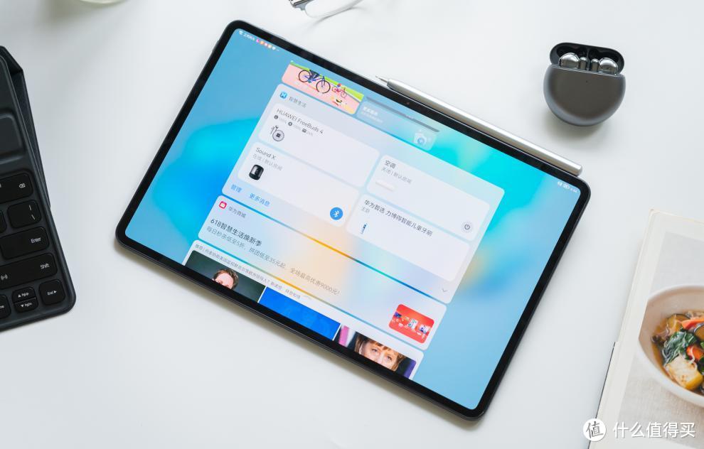 新系统，新表现，华为MatePad Pro 12.6英寸带来的全新体验