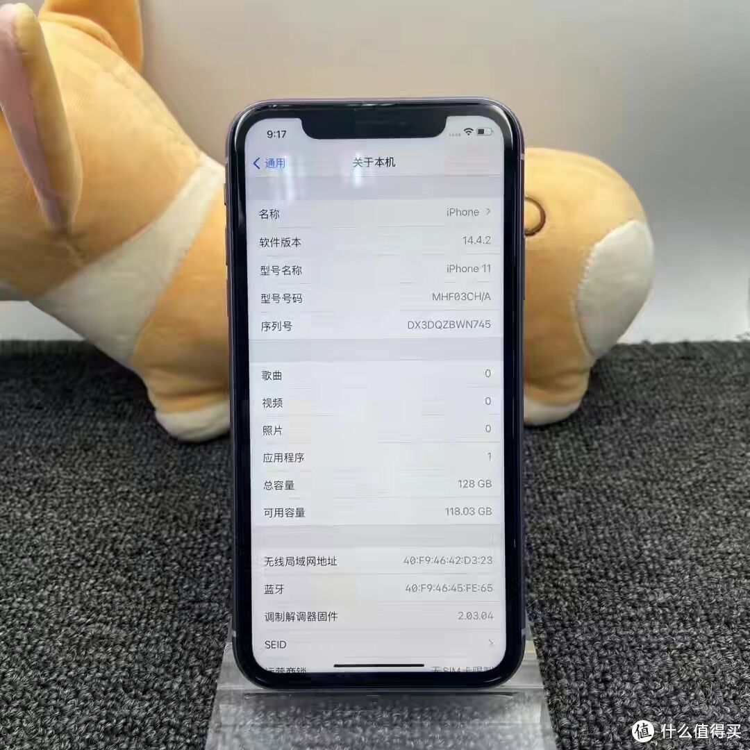 iPhone11，选128GB还是256GB？