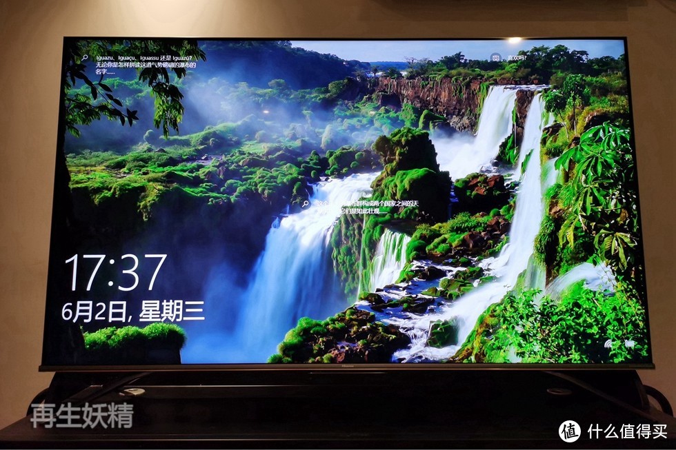 XSX准全绿，游戏玩家优选，海信65英寸 ULED 超画质游戏电视 E7G Pro