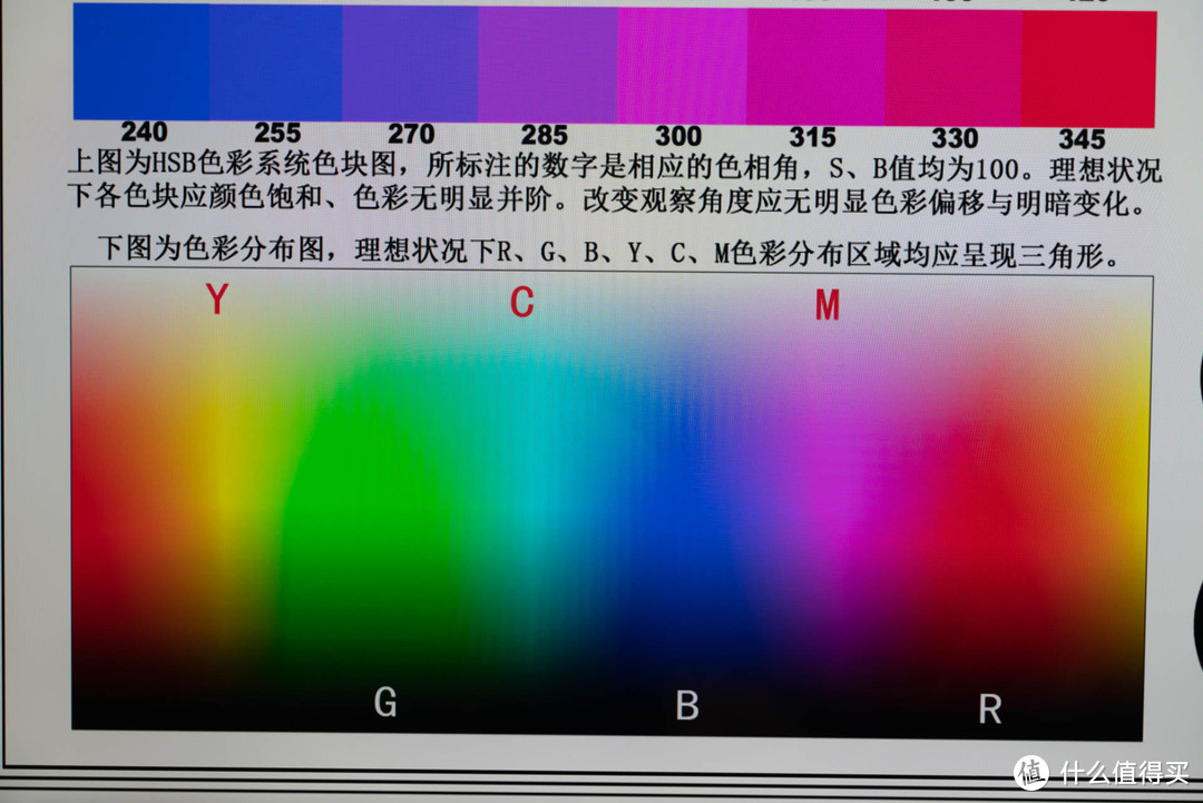 开机无广告，还原真实色彩的视觉体验——OPPO智能电视K9评测