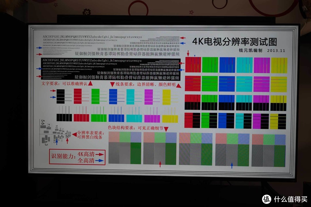 开机无广告，还原真实色彩的视觉体验——OPPO智能电视K9评测