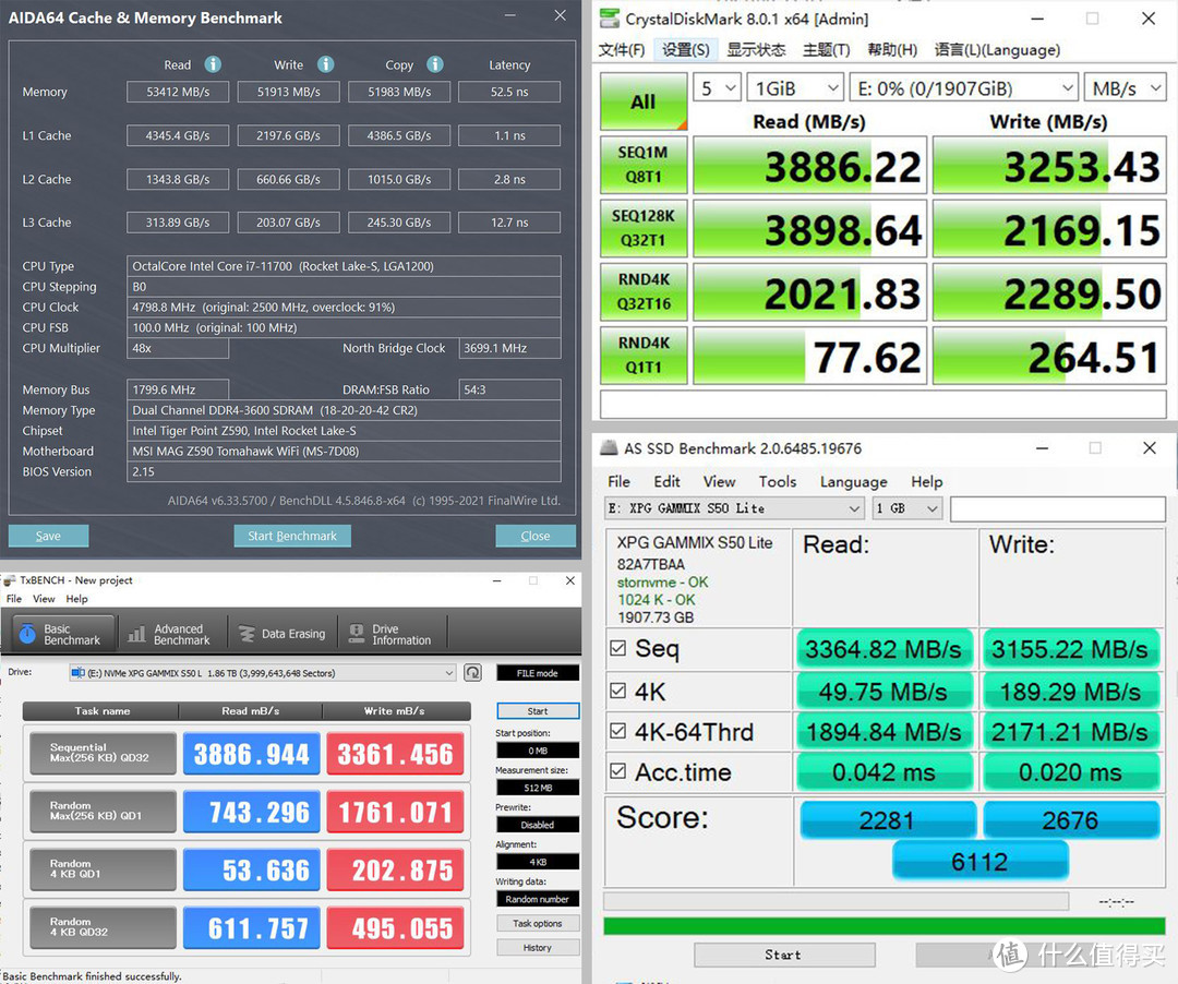 RTX3080Ti 星曜首发评测，献给高玩的一台黑白灰经典色主机