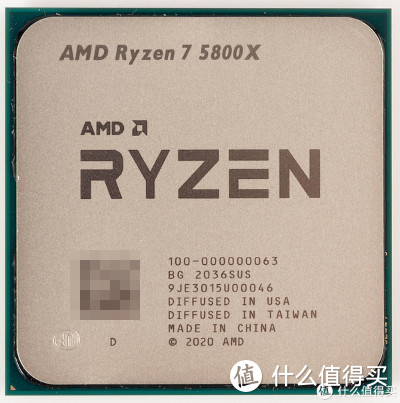 AMD Ryzen 7 5800X