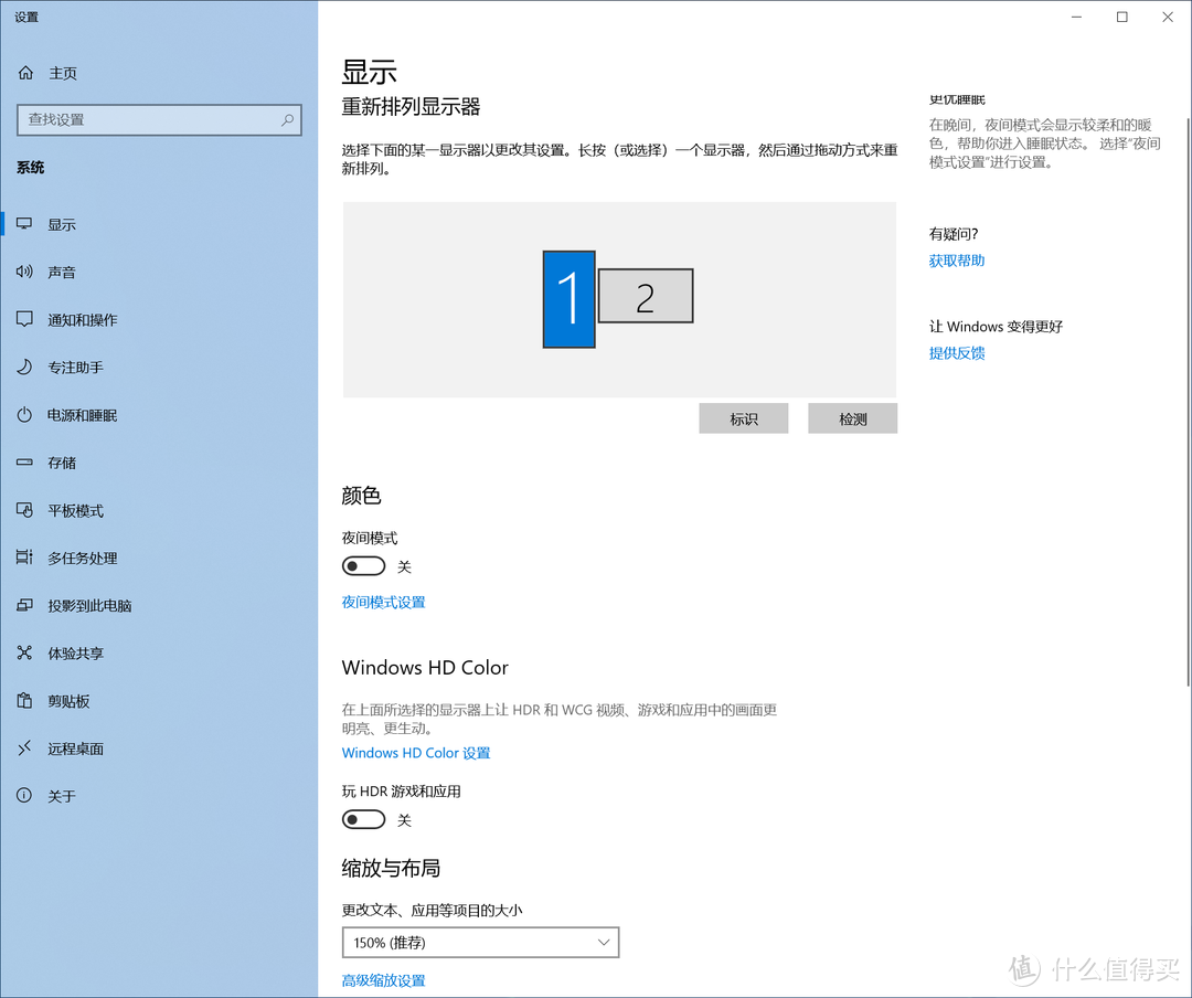 有了贝尔金雷电3扩展坞，我的M1 Macbook工作台终于完美了