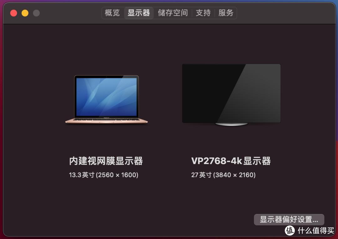 有了贝尔金雷电3扩展坞，我的M1 Macbook工作台终于完美了