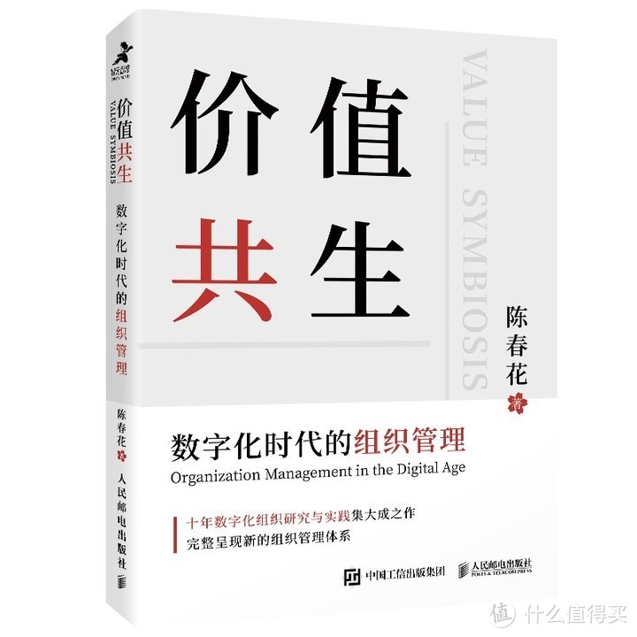 哪些经历让你觉得科学技术提升了我们的生活幸福感？