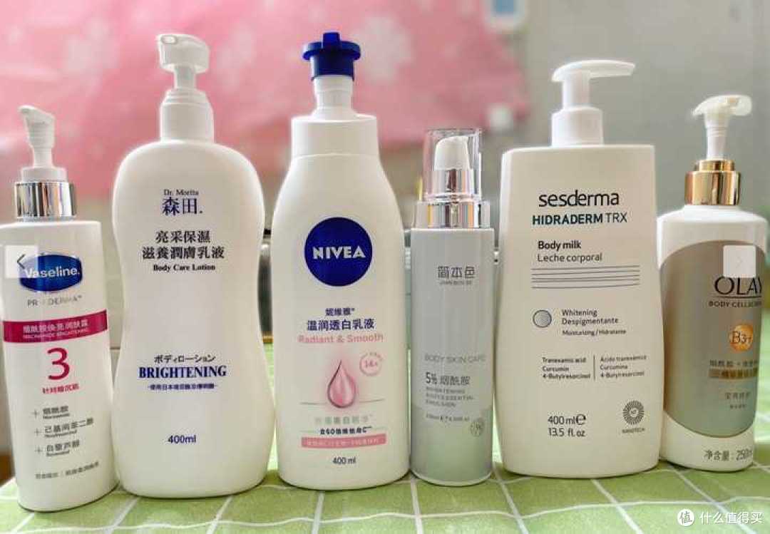 素v镁美白身体乳推荐平价的简单介绍