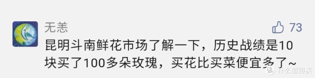 这件东西人人都在线下买，但我强烈建议你网购！