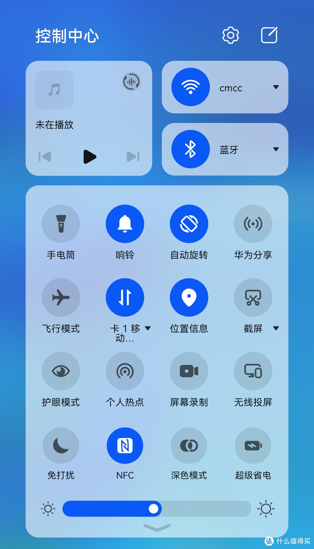 Mate 30 Pro 升级鸿蒙Harmony OS 2.0过程&体验