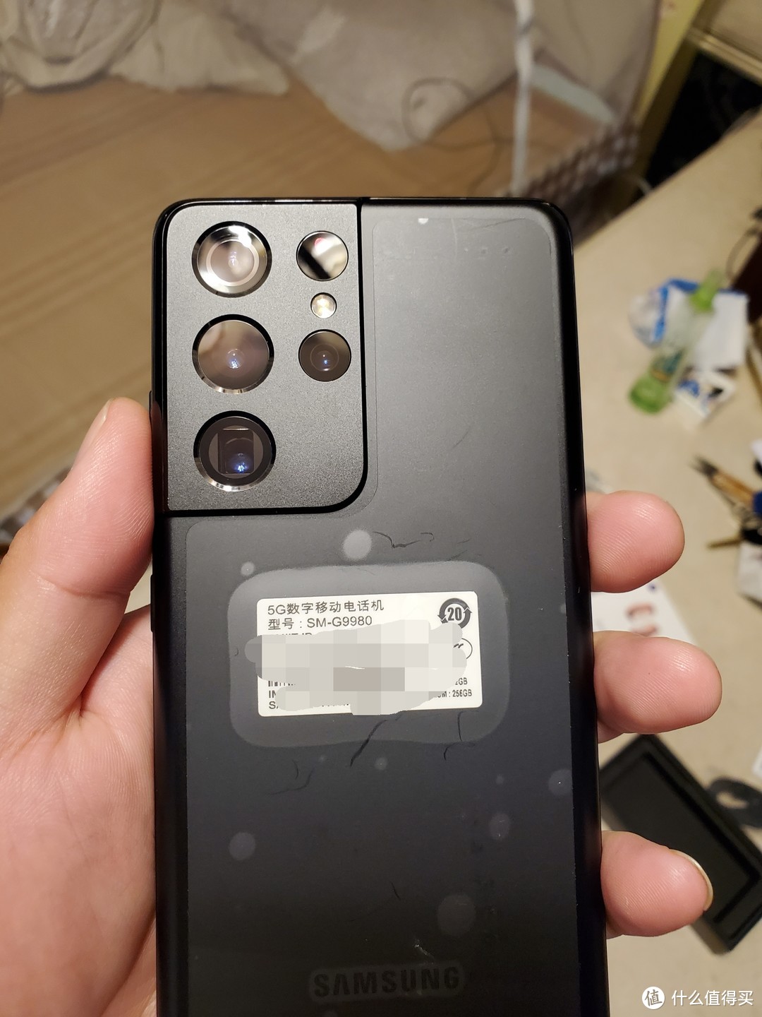 5800+我买到了三星机皇三星 Galaxy S21 Ultra（小翻车）