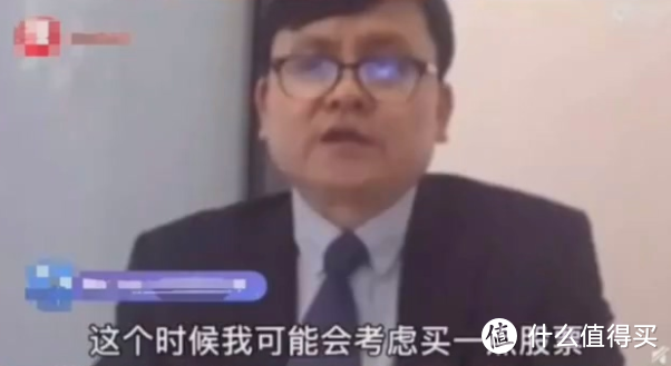 知道这个指标后，我买指数基金再没亏过