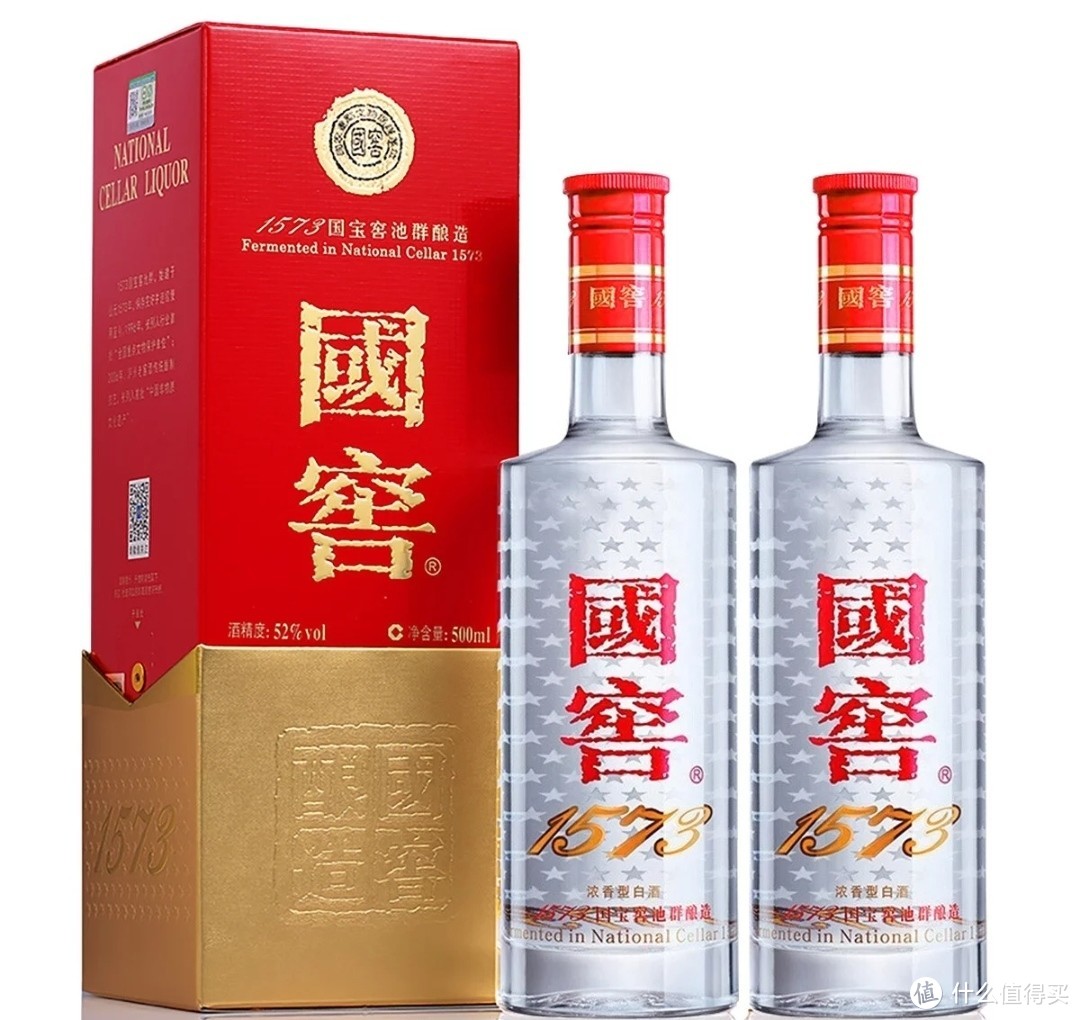 中国白酒　国窖1573　浓香型白酒　375ml  52度　グラスセット付き38度