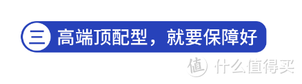 6月重疾险最新榜单出炉！测评144款产品后，我最推荐这几款重疾险！