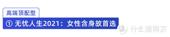 6月重疾险最新榜单出炉！测评144款产品后，我最推荐这几款重疾险！