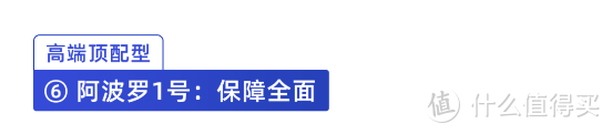 6月重疾险最新榜单出炉！测评144款产品后，我最推荐这几款重疾险！