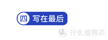 6月重疾险最新榜单出炉！测评144款产品后，我最推荐这几款重疾险！