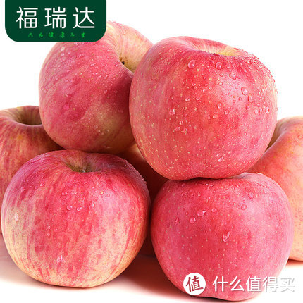 【精品】陕西洛川红富士苹果水果10斤新鲜当季脆甜冰糖心萍果整箱