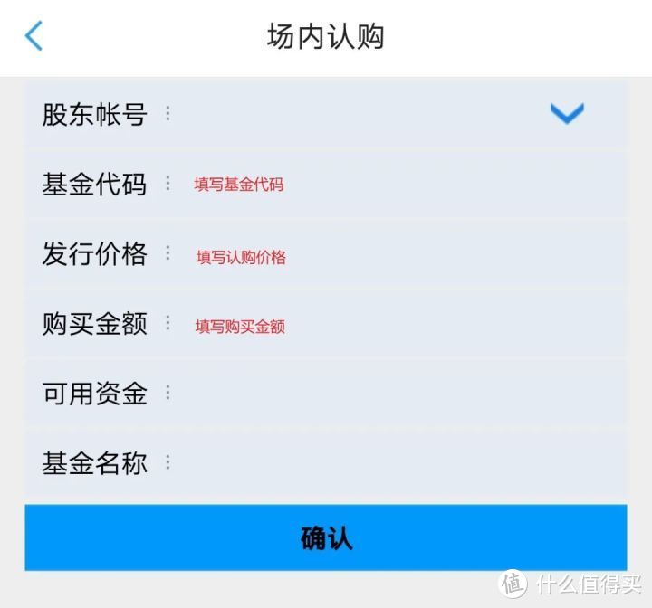 收益4%-12%，每年分红！这理财有点厉害！