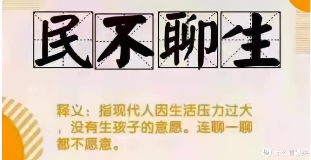 40年高考须知 三胎家长注意 速看 车载充电器 什么值得买