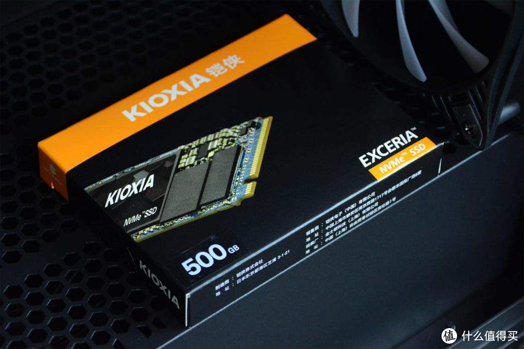 实测！铠侠EXCERIA™ RC10系列NVMe 500G SSD 固态硬盘，速度快量又足