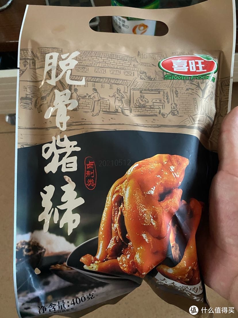 喜旺脱骨猪蹄（400g）简评