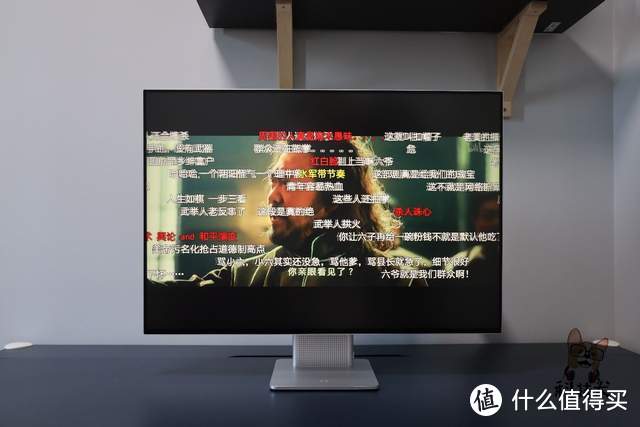 华为MateView显示器评测：智慧办公已成现实，瞬间拥有PC级体验