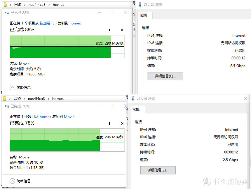 小外星人？不，全能本会更合适它：戴尔 G15评测分享