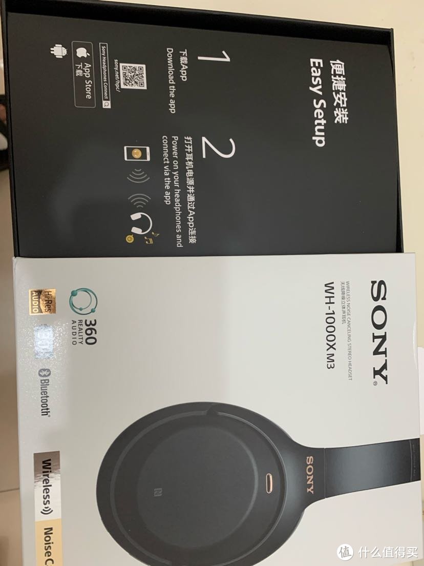 图片开箱983的Sony XM3