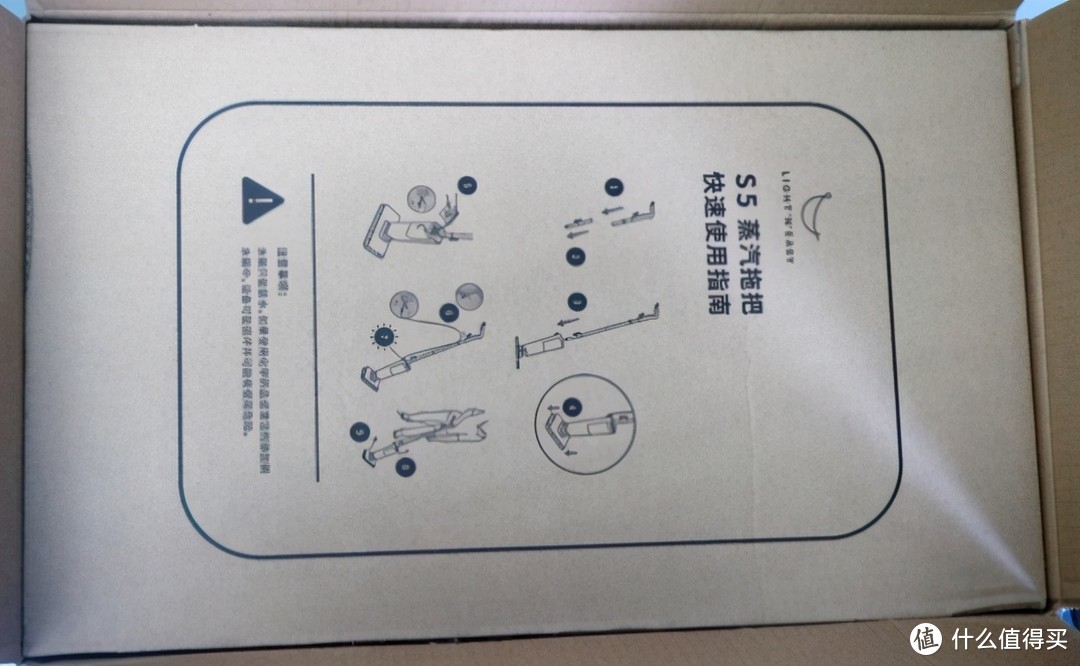 清洁能力够强悍，价格却是扫地机器人的1/5，来的容易S5蒸汽拖把上手