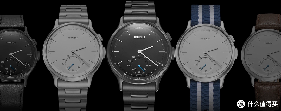 「观自在，表新意」魅族 Watch 安卓智能手表标杆发布会速览
