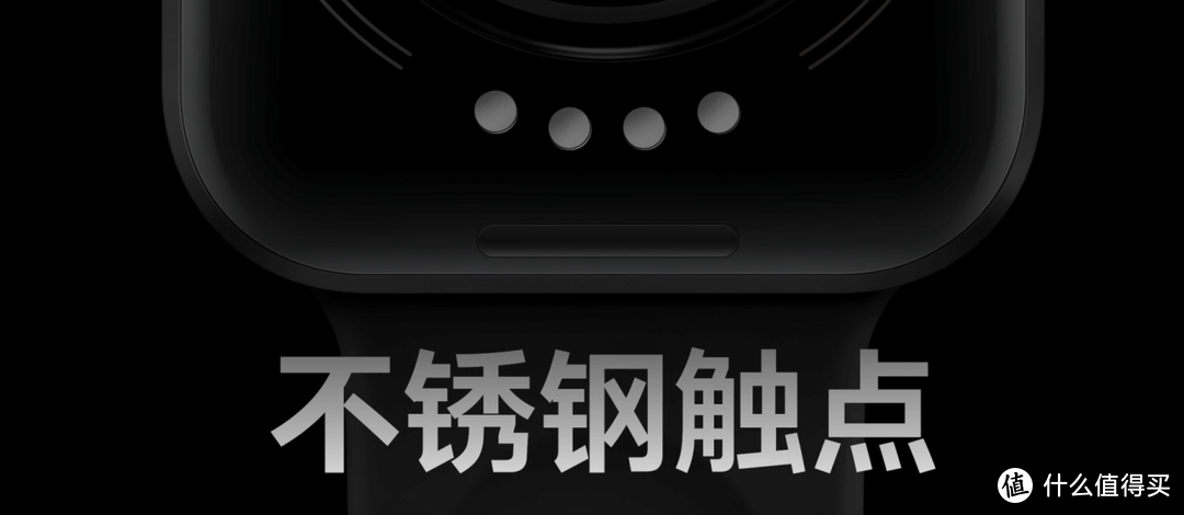 「观自在，表新意」魅族 Watch 安卓智能手表标杆发布会速览