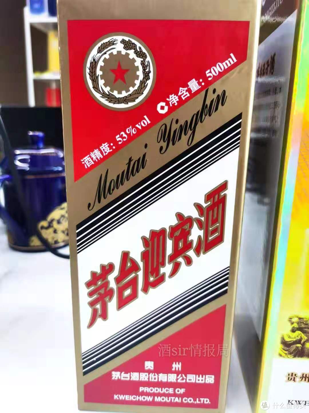 618囤好酒，这几款“茅二代”自饮赠礼都不错