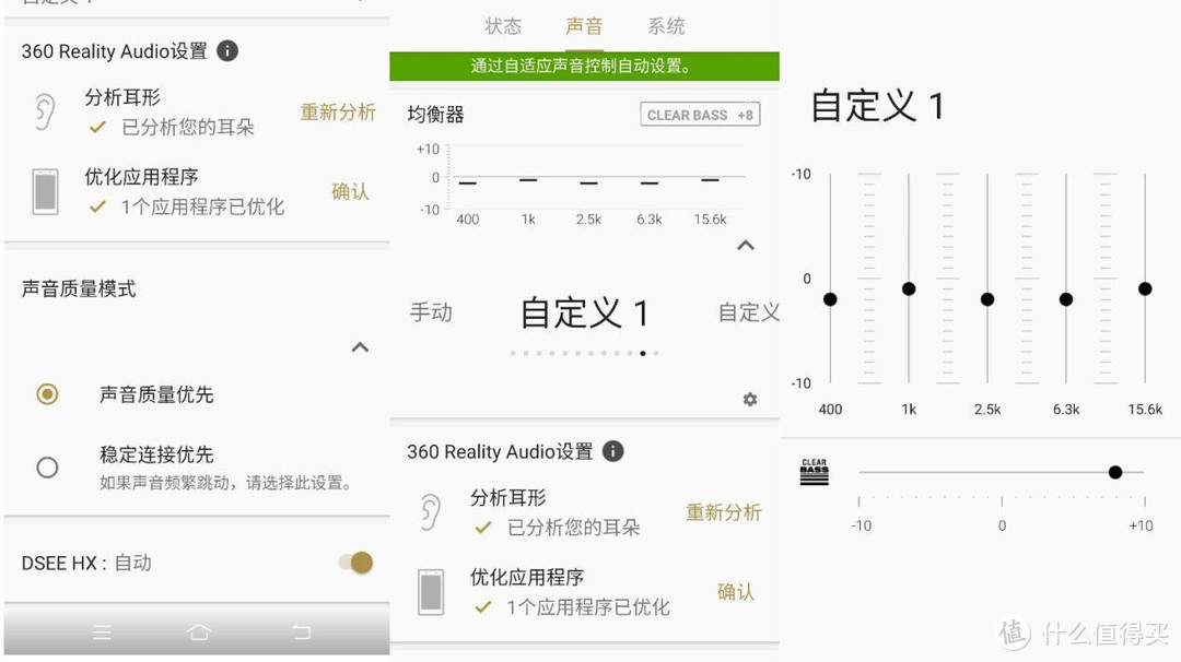 索尼WF-1000XM3评测：千元级降噪旗舰，长续航高音质。