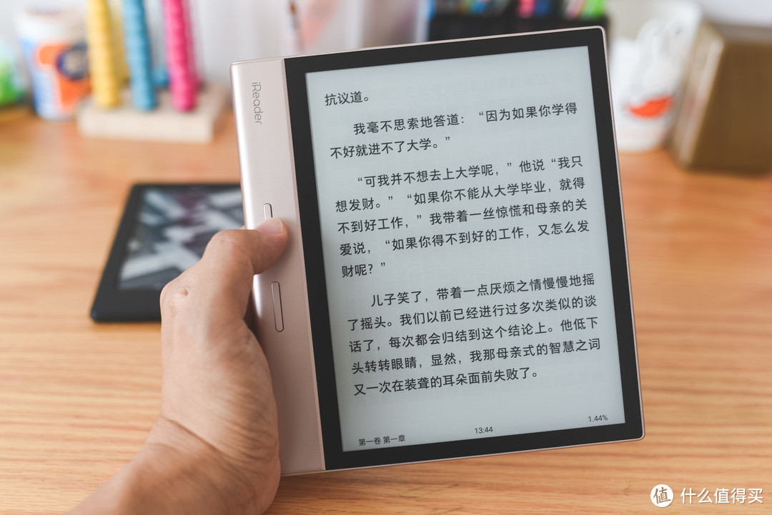 换个标秒变KindleOasis4，横空出世Smart Xs，将主流性价比重新定义